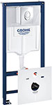 

Система инсталляции для подвесного унитаза Grohe Rapid SL 4 в 1 хром (38750001)