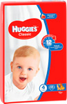 Подгузники Huggies Classic/Soft&Dry Дышащие 4 размер (7-18кг) 68 шт ночные трусики подгузники huggies elite soft 5 12 17 кг 17 шт