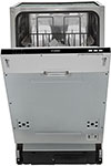 Встраиваемая посудомоечная машина Hyundai HBD 440 - фото 1