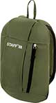 Рюкзак  Staff AIR компактный, хаки, 40х23х16 см, 270291 сумка рюкзак дорожная aquatic с 27х хаки