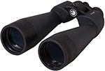 

Бинокль Levenhuk Bruno PLUS 15x70 (71146)