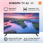 

Телевизор Xiaomi Mi TV A2 43 (L43M7-EARU), Черный