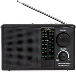Радиоприемник Supra ST-19U радиоприемник ritmix rpr 155