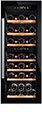 Винный шкаф Libhof GQD-38 blac винный шкаф libhof gqd 66 silver