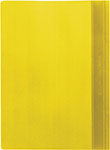 Папка-скоросшиватель Staff комплект 25 шт., выгодная упаковка, А4, желтая (880535) папка скоросшиватель staff комплект 25 шт выгодная упаковка а4 синяя 880534