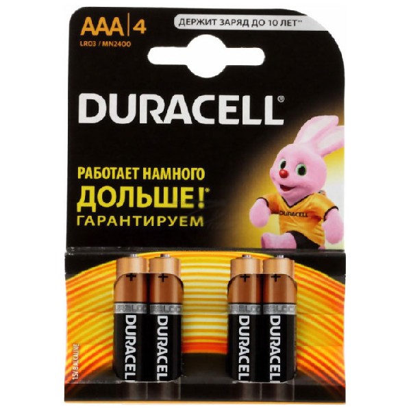 Duracell lr03 mn2400. Duracell lr03, mn2400 Basic BL-12 (батарейка,1.5в). Duracell Basic lr03-18bl mn2400 18 шт. Duracell LR 03-2bl MN 2400 Basic.(24), шт. Эл.пит. Duracell lr03 mn2400 ma