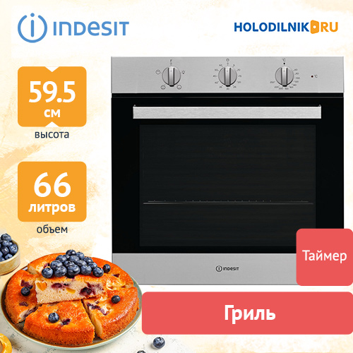 Духовой шкаф indesit ifw 6230 ix