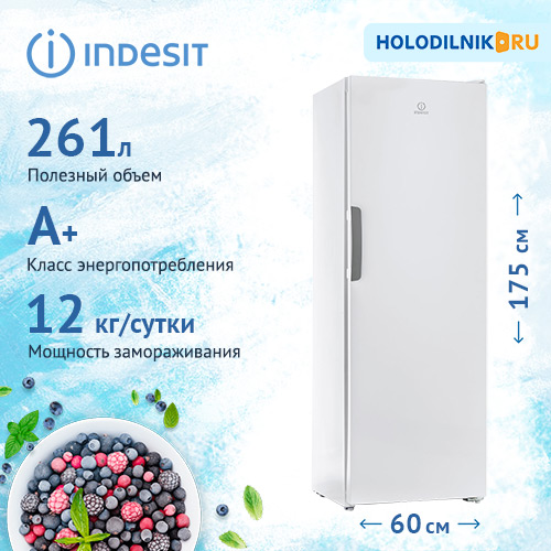 indesit dsz 5175