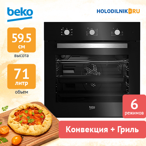 Духовой шкаф beko bie24100b