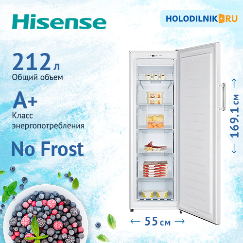 Морозильный шкаф hisense fv245n4aw1