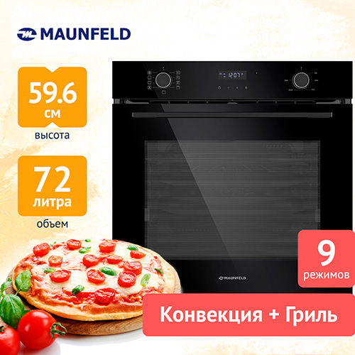 Духовой шкаф maunfeld meom729pb2