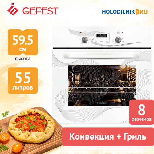 Электрический духовой шкаф gefest да 622 02 к28