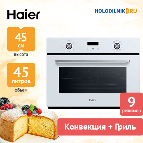 Духовой шкаф haier hoy p09ncgb