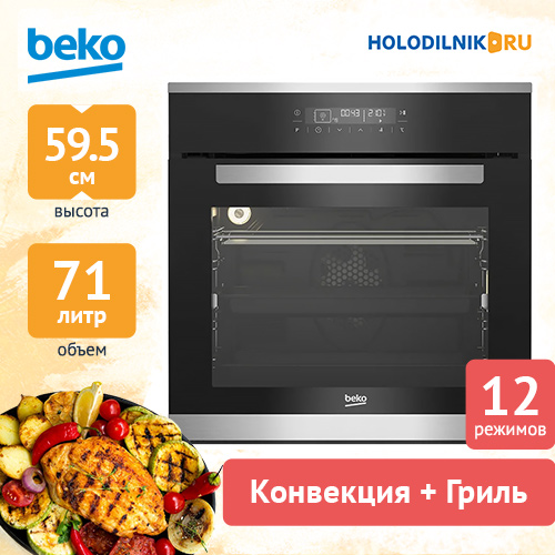 Духовой шкаф beko bimm25400xms beko