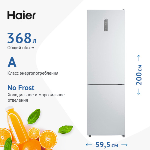 Уцененная бытовая техника. Купить двухкамерный холодильник Haier CEF537AWD.  Артикул 345653 , гарантия 1 год со скидкой в Коломне | Холодильник.ру —  интернет-магазин бытовой техники.