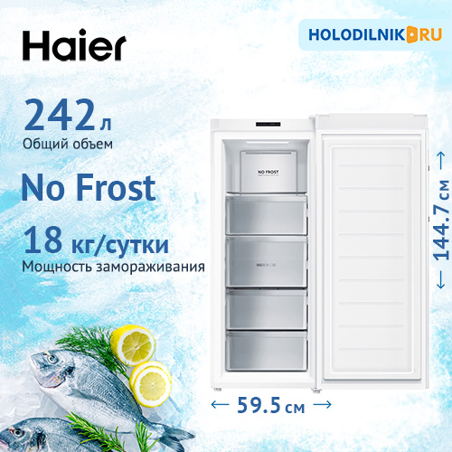 Морозильный шкаф haier hf 242wg белый