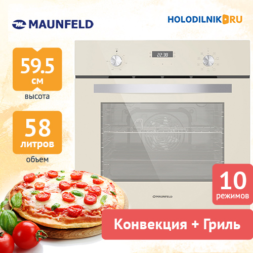 Шкаф духовой электрический maunfeld eoem 589bg