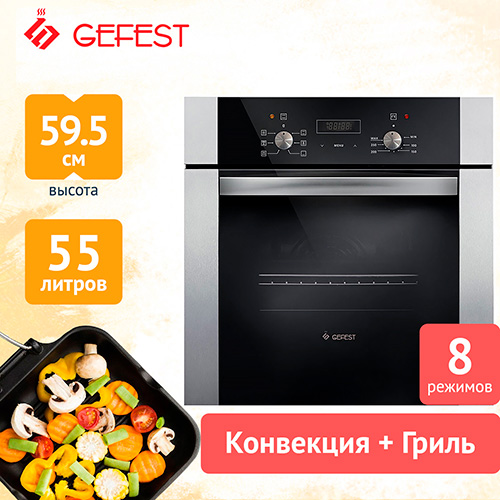 Электрический духовой шкаф gefest 622 02 н3