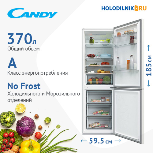 Холодильник Candy Ccrn6180w Купить