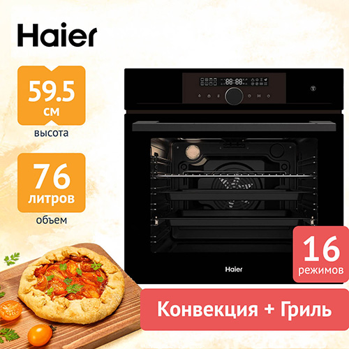 Духовой шкаф haier hox fp5ragb