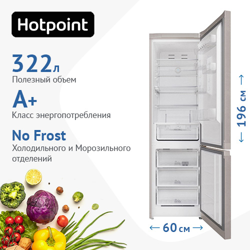 Hotpoint ht 7201i w