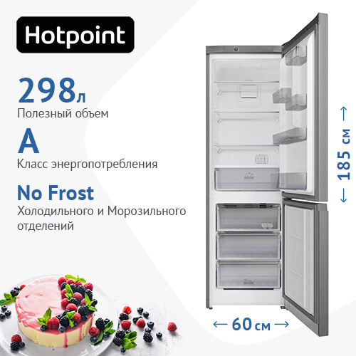 Hotpoint ht 4180