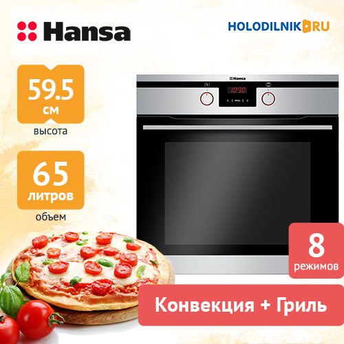 Духовой шкаф hansa boei69475