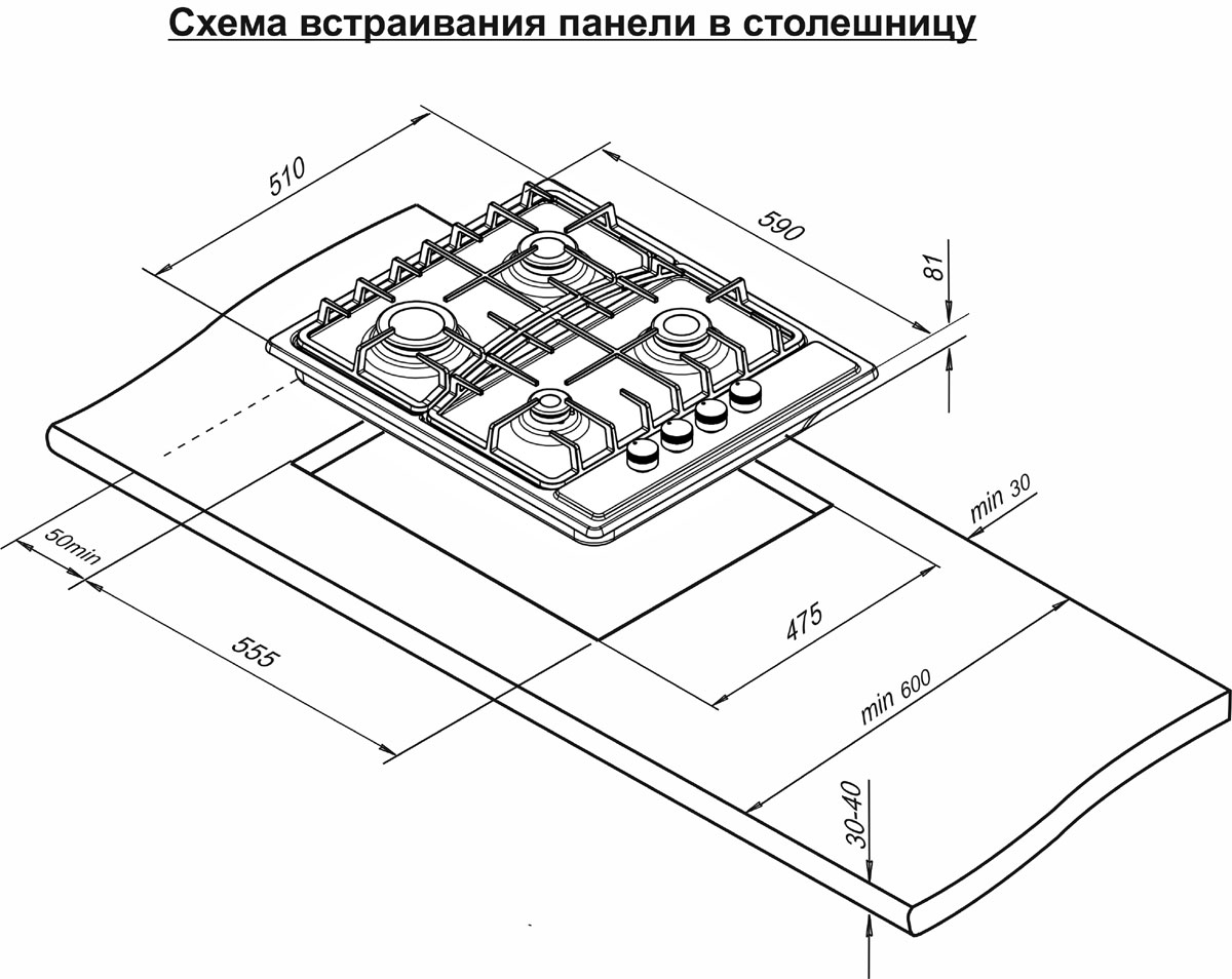 Купить Газовую Варочную Панель Darina