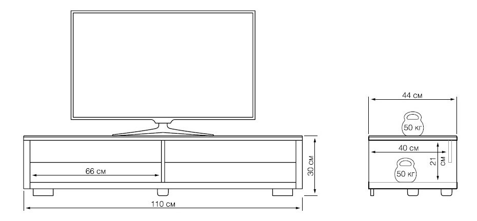 Подвесная тумба под телевизор расстояние от пола