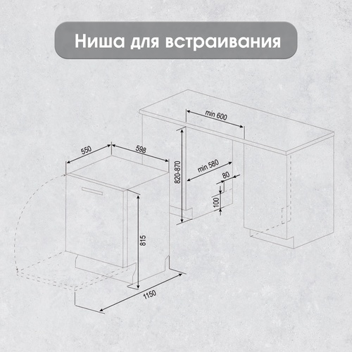 Ремонт холодильников и стиральных машин - купить в Санкт-Петербурге, цена 189 ру