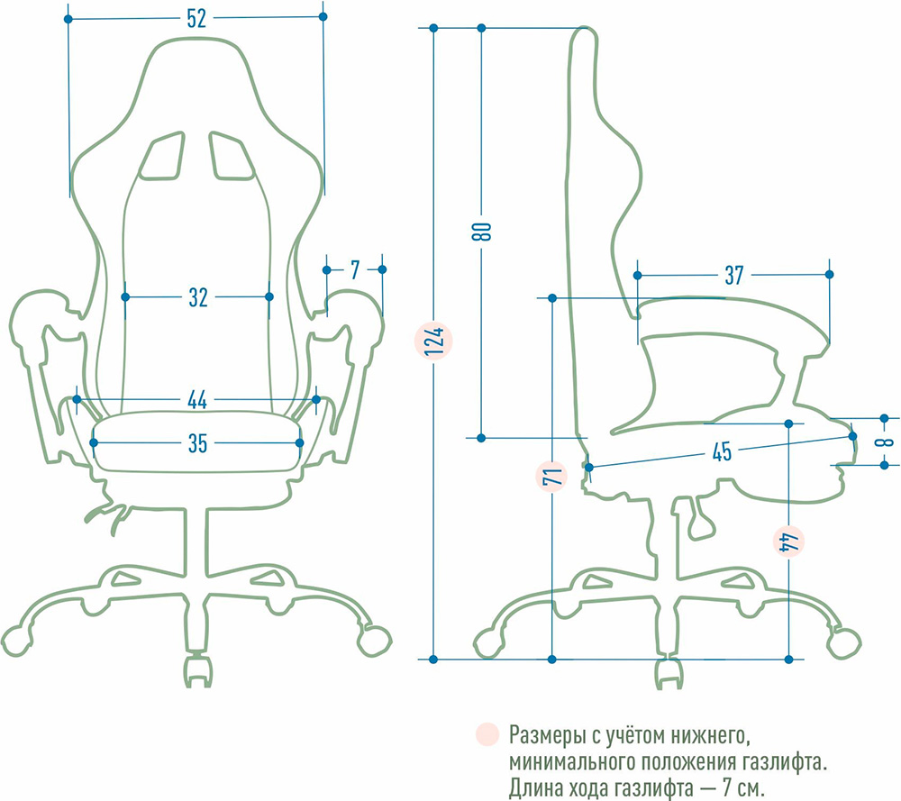 Игровое кресло vmmgame throne black red ot b31r