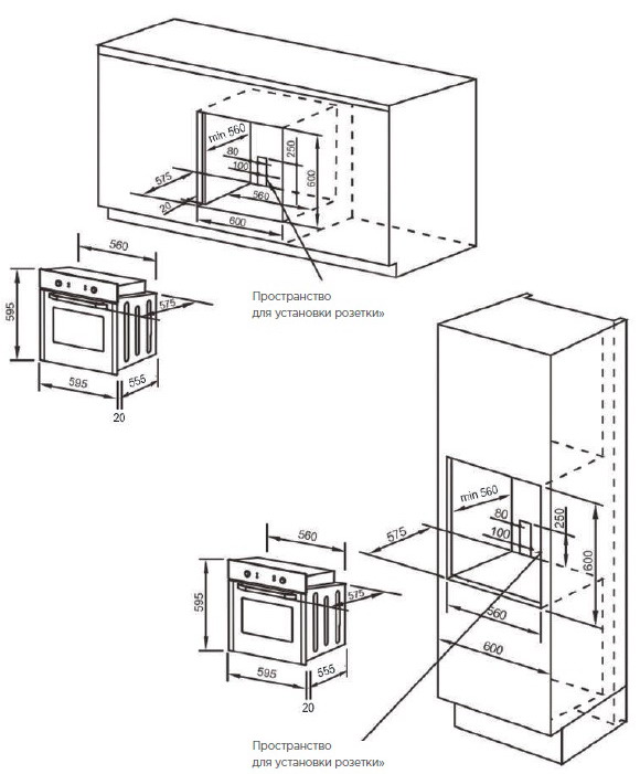 Midea mo230b4x духовой шкаф