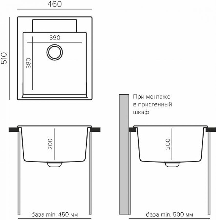 мойка для кухни polygran argo 460 510х460 мм черная