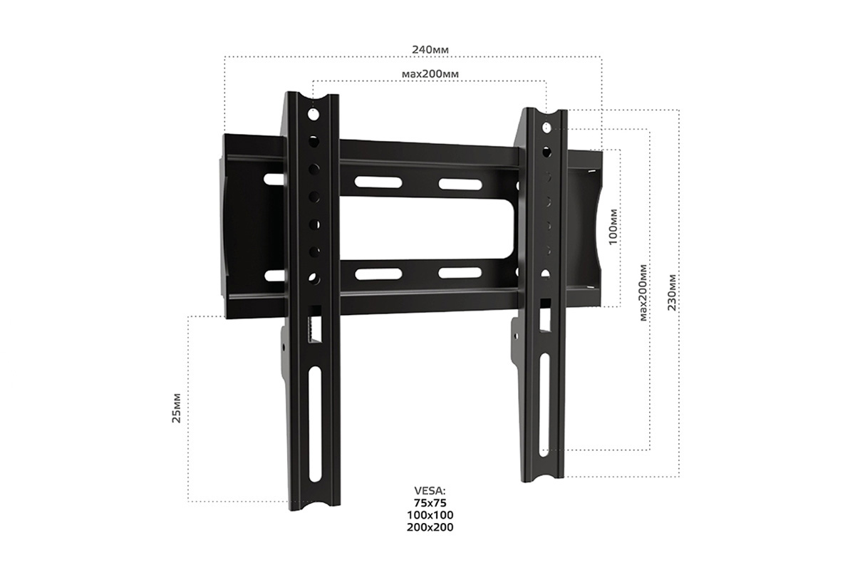 Кронштейны для телевизора стандарта VESA 200x200