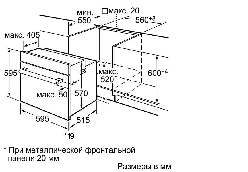 Шкаф духовой bosch hgn22h350