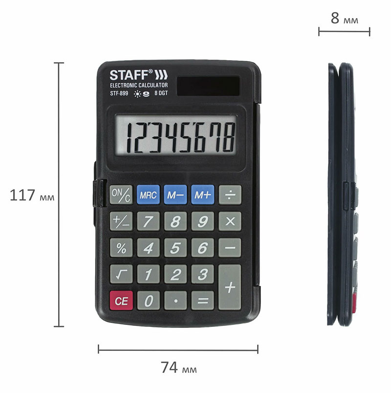 Калькулятор staff инструкция. Калькулятор staff STF-245. Калькулятор staff STF-810. 250144 Калькулятор staff. Карманный калькулятор