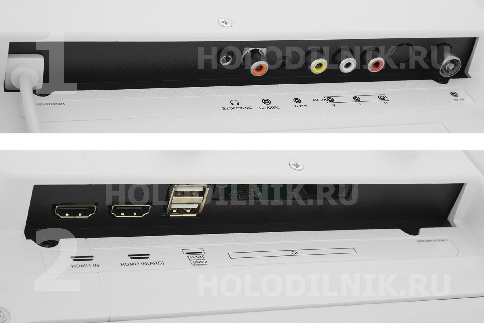 Polarline 32pl53tc sm