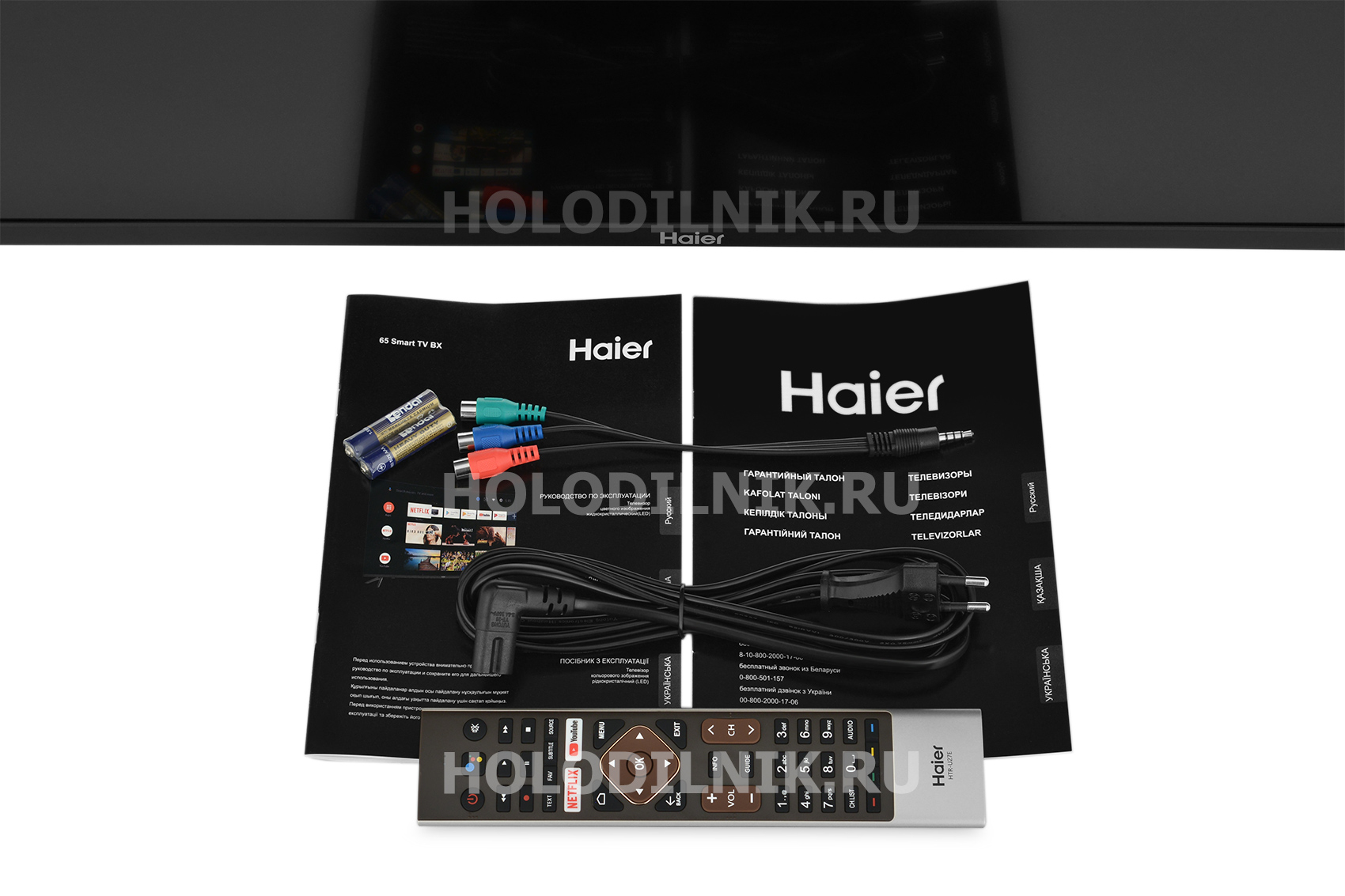 Haier 65 smart отзывы Haier 65 smart отзывы