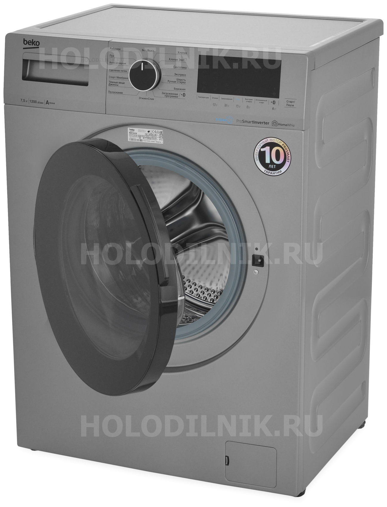 Wspe7h616s. Beko rspe78612s. Beko wspe6h616s. Стиральная машина Beko wspe6h616s. WM Beko Rspe 78612s.