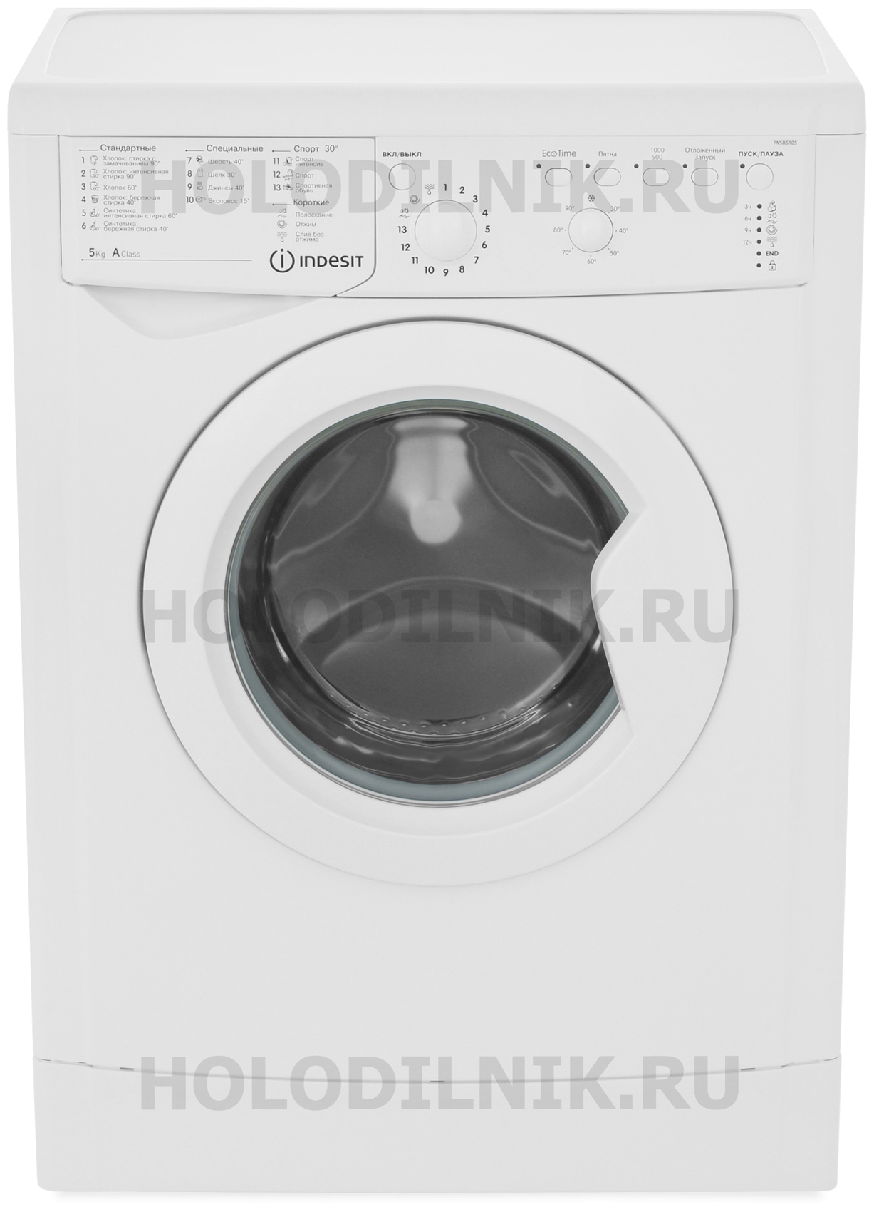 Стиральная машина Indesit IWSB 5105 | AliExpress