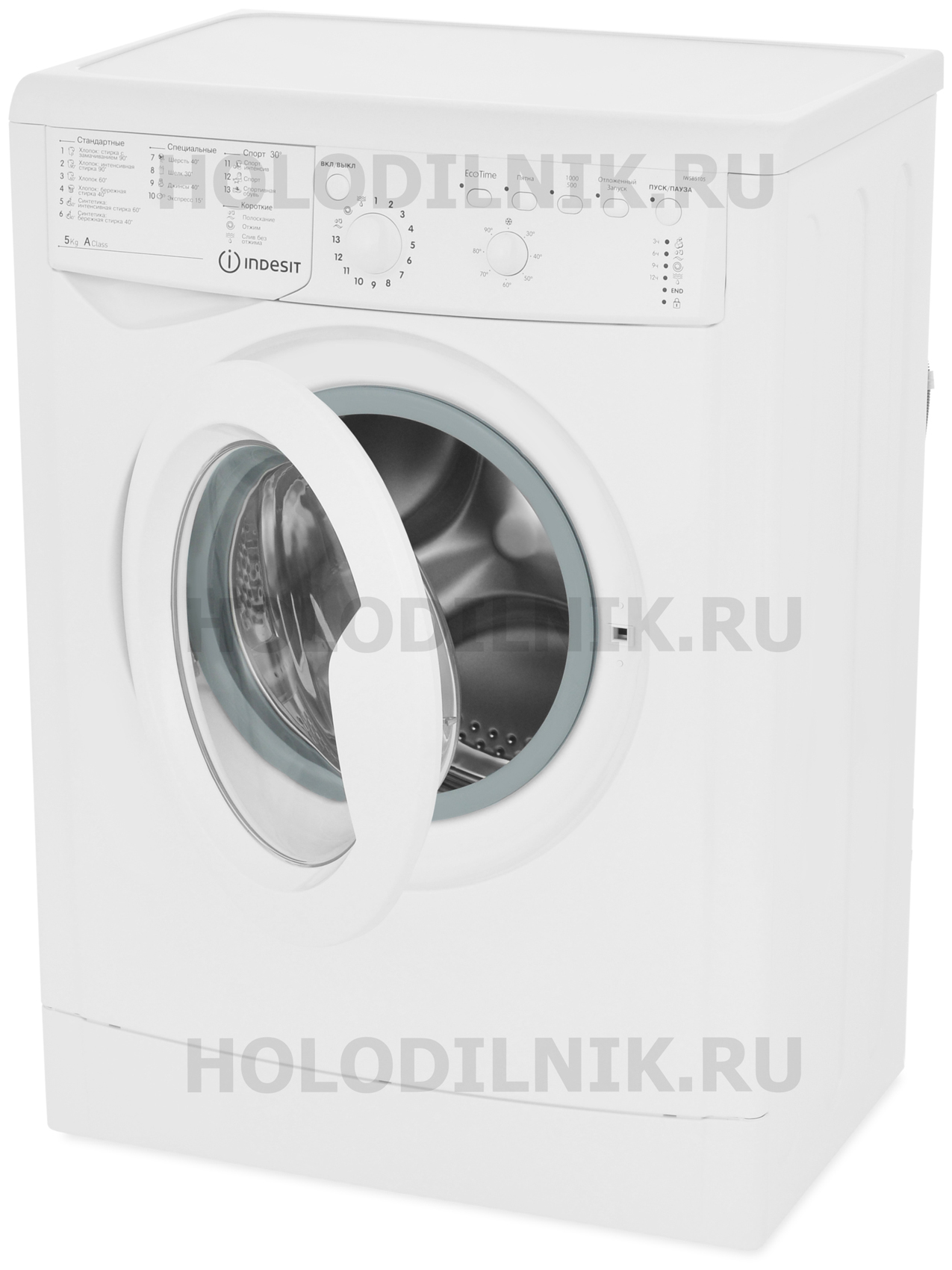 Стиральная машина Indesit IWSB 5105 | AliExpress