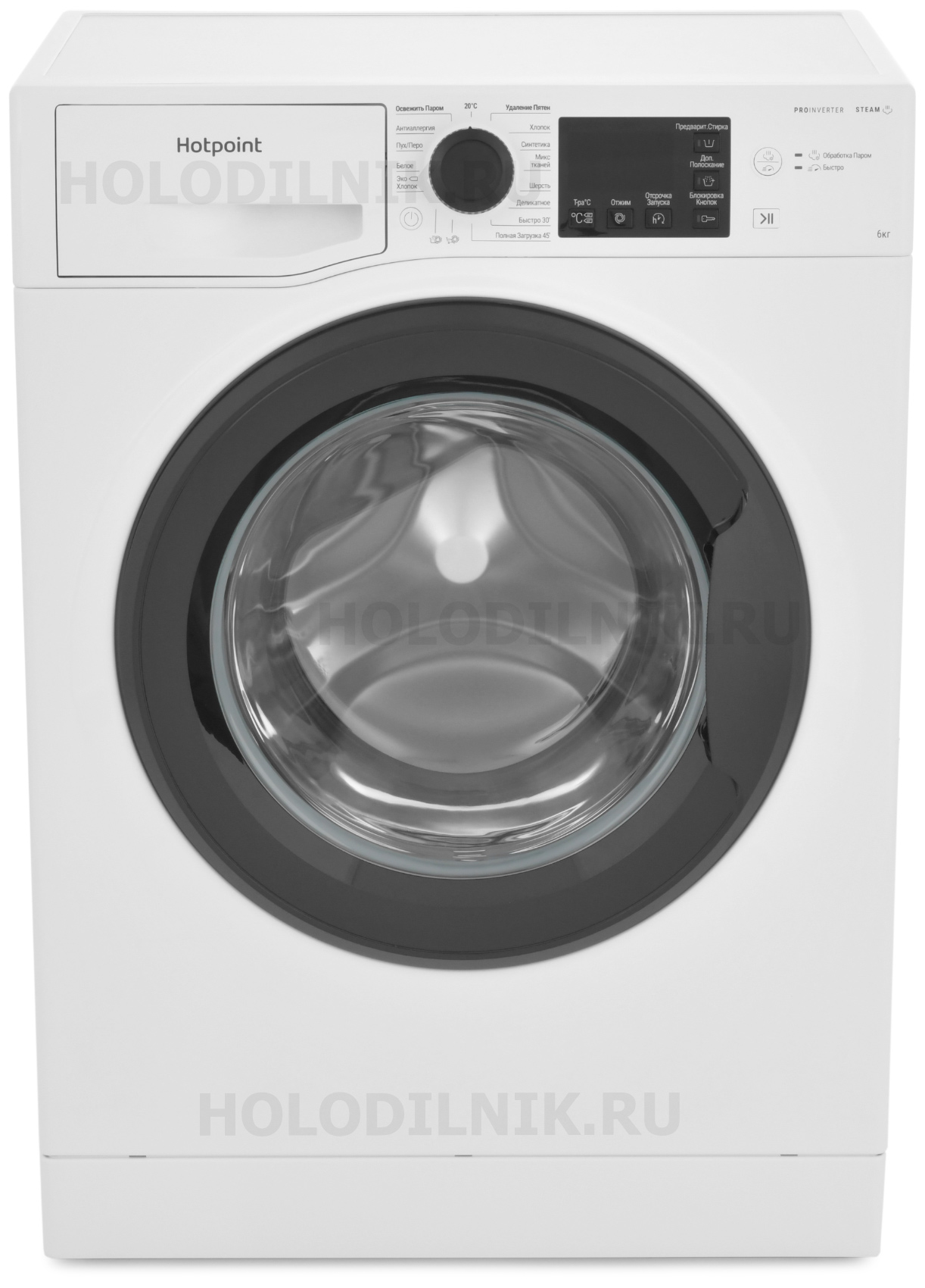Узкая стиральная машина Hotpoint NSB 6039 K VE RU