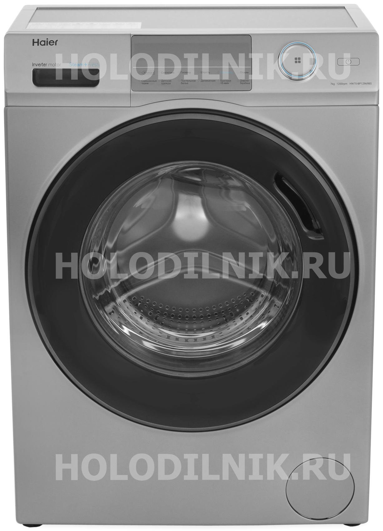 Стиральная машина Haier HW70-BP12969BS | AliExpress