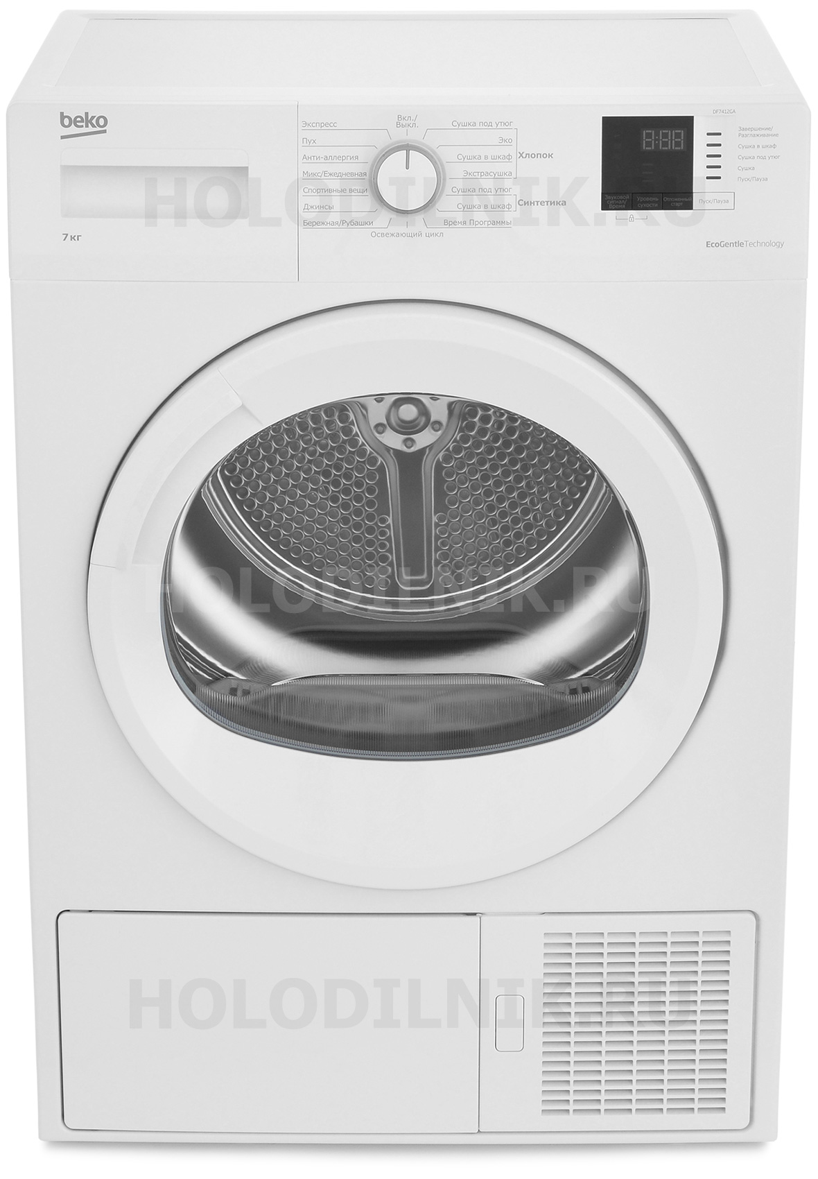 Beko Df7412ga Купить