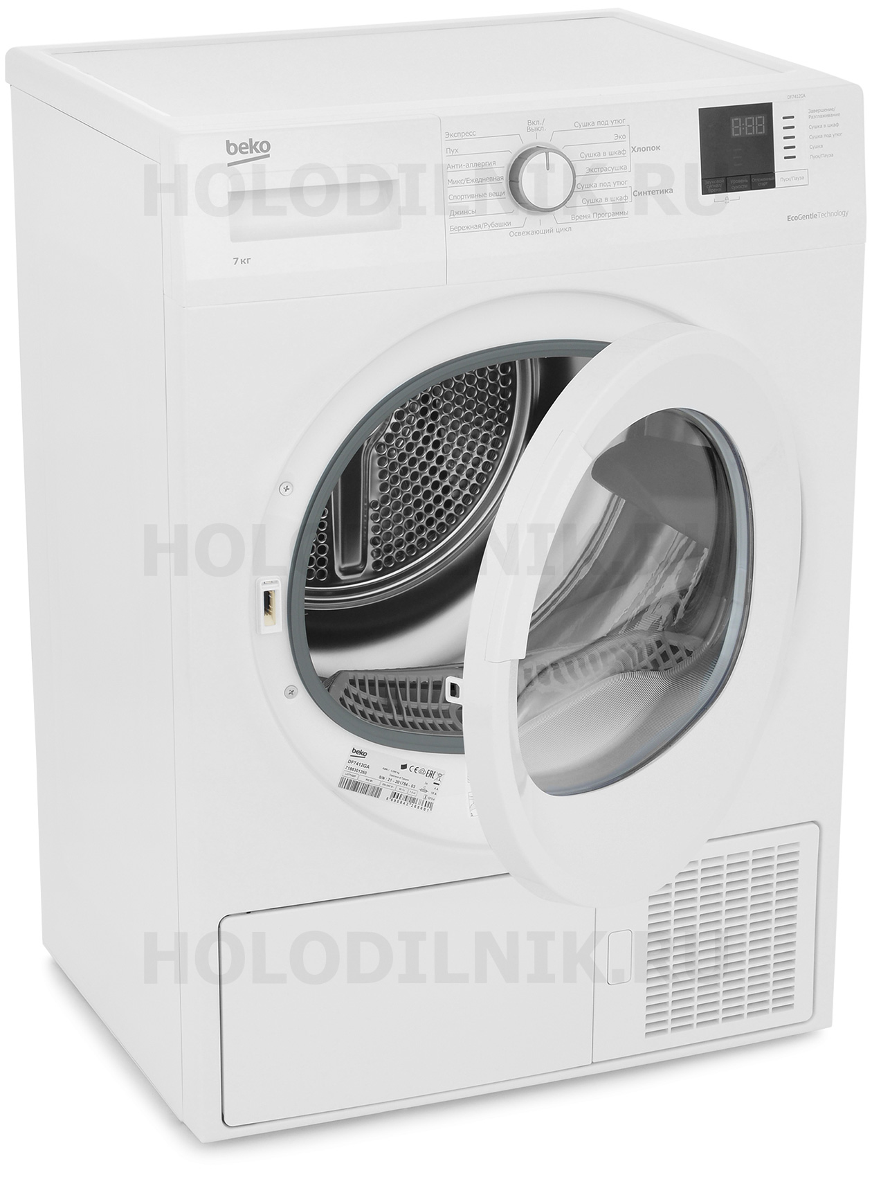 Beko df7412ga. Сушильная машина Beko df7412ga Размеры.