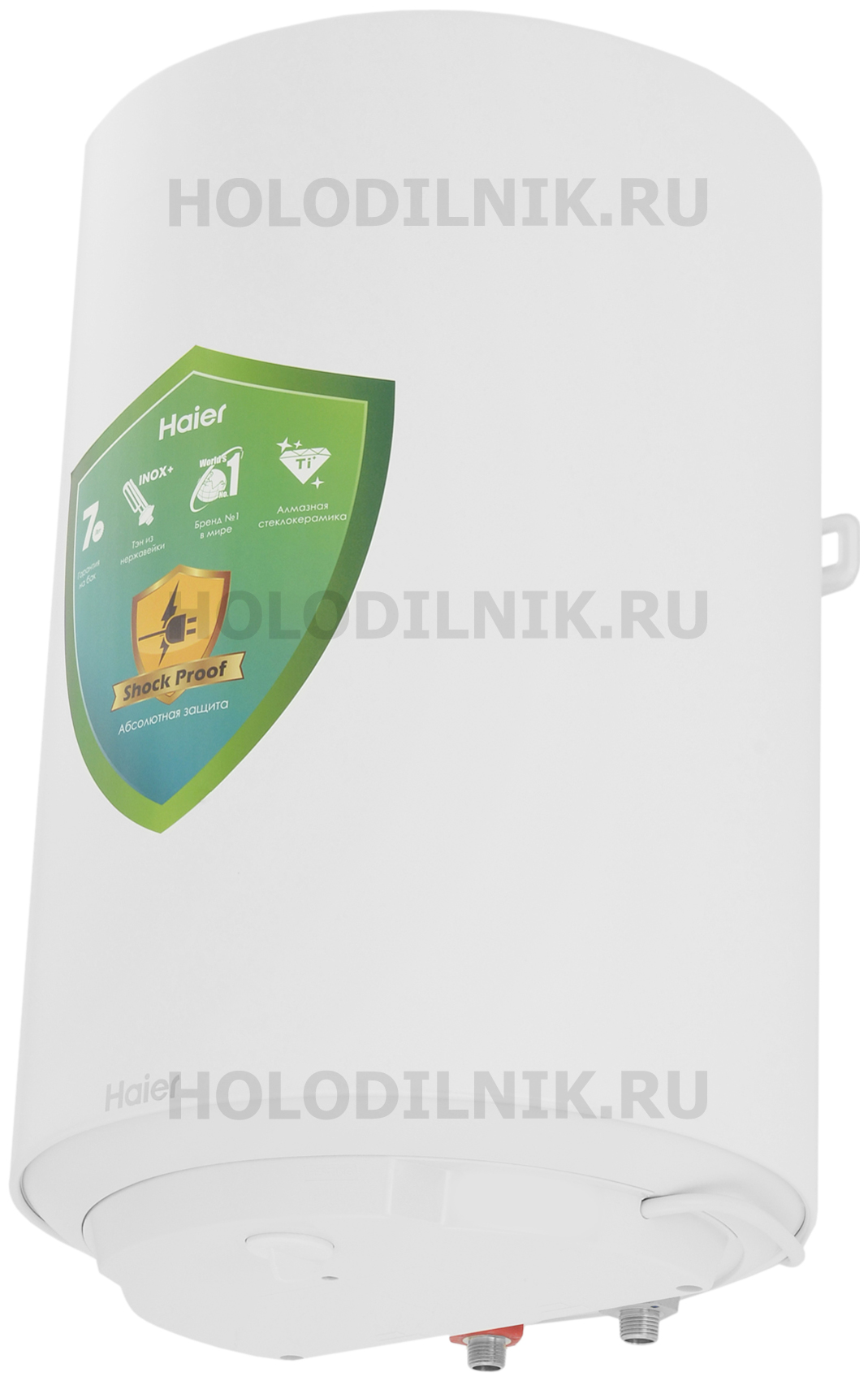 Изображение товара Накопительный водонагреватель Haier ES 50 V-A2 50 л вертикальный стеклокерамика