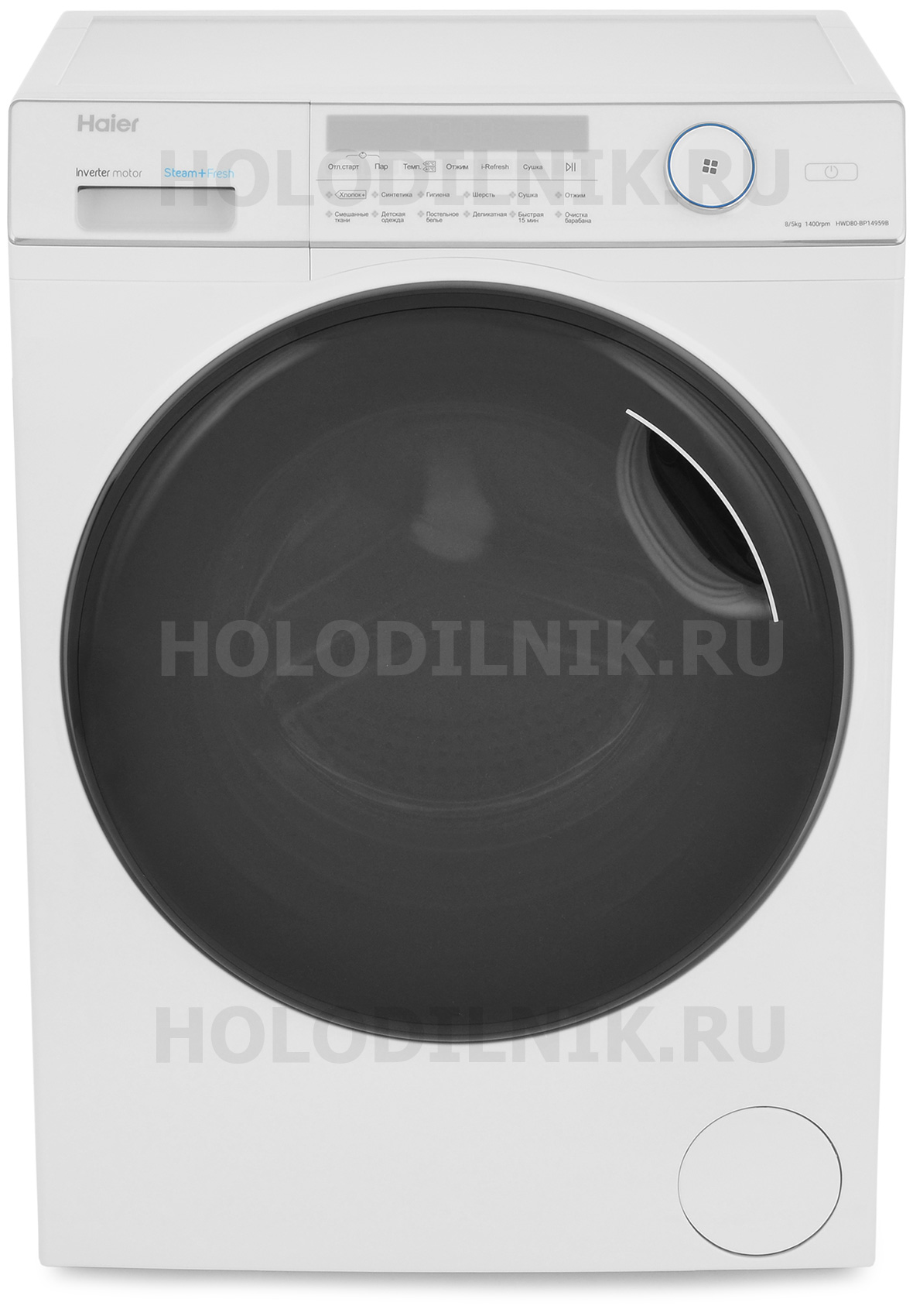 Стиральная машина с сушкой Haier HWD80-BP14959B | AliExpress