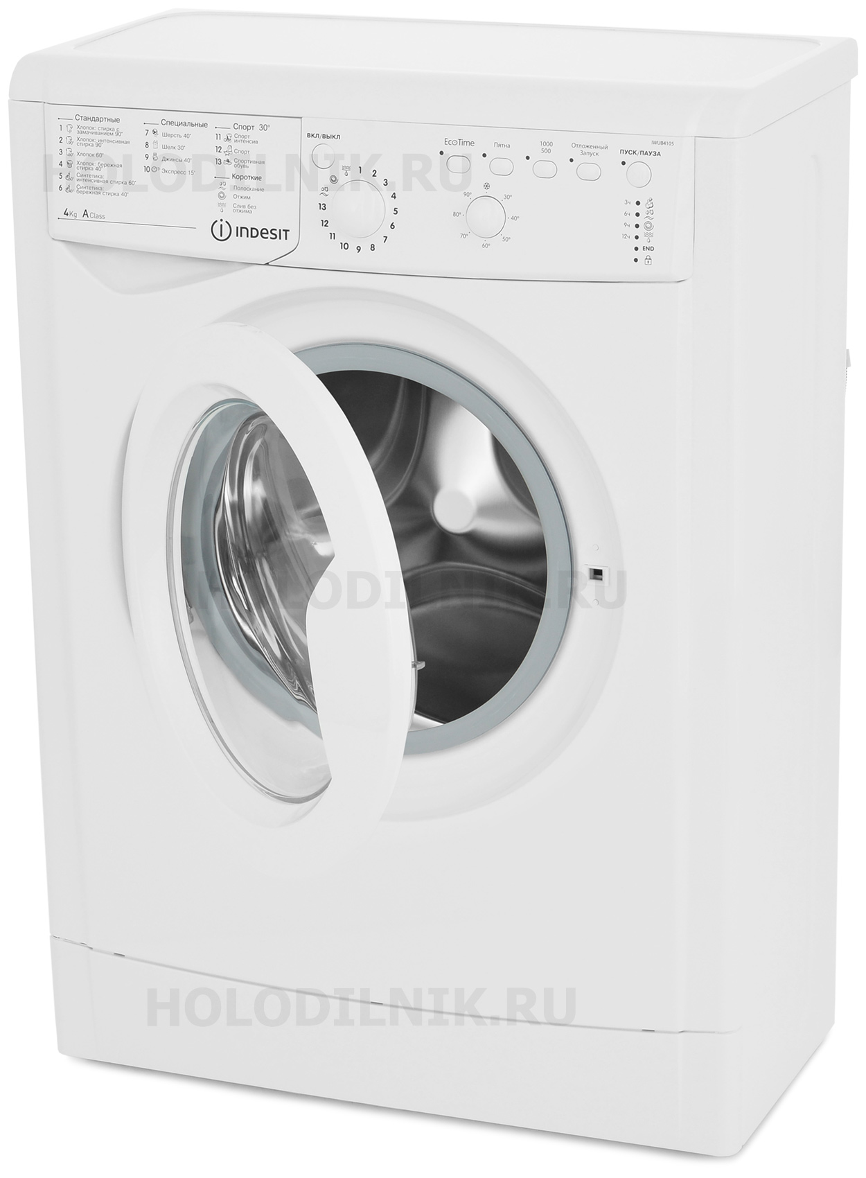 Стиральная машина Indesit IWUB 4105 | AliExpress