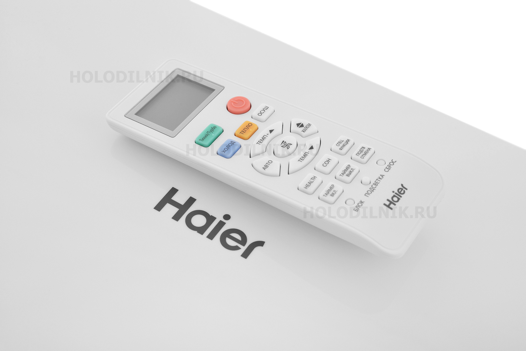 Haier 12htt03 r2. Haier Hsu-12htt03/r2. Hsu-12htt03/r2.