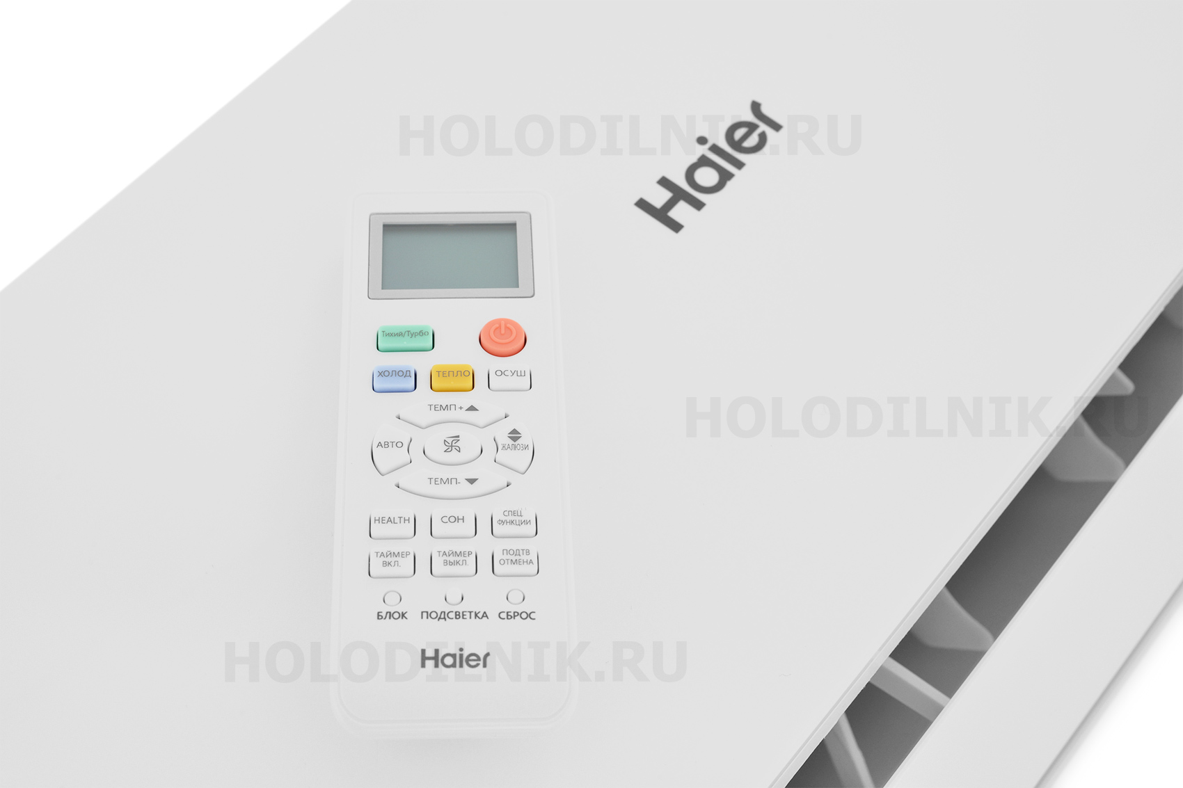 Сплит система hsu 09htt103 r2. Haier Tundra Hsu-09htt103/r2. Сплит-система Haier Hsu-09htt103.